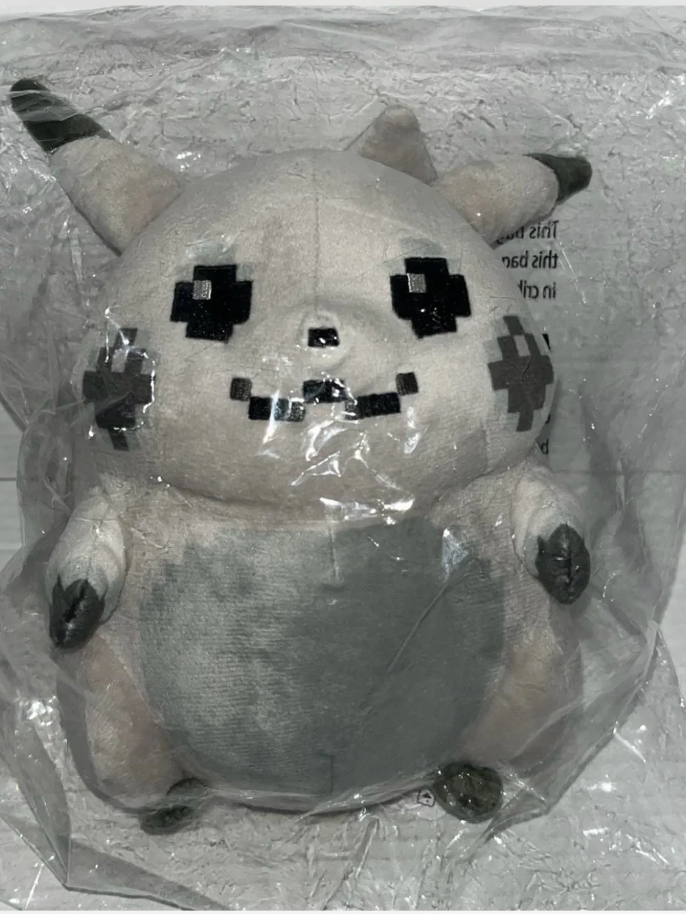 NWT Pokemon Center Pikachu 1996 Style Retro Pixell  Chubby 9” Plush Kanto Sealed